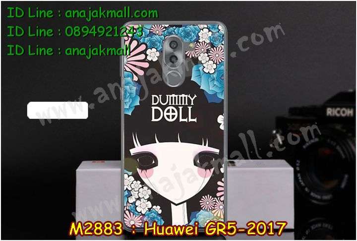 กรอบกันกระแทก Huawei gr5-2017,เคสสกรีนหัวเหว่ย gr5 (2017),รับพิมพ์ลายเคส Huawei gr5 (2017),เคสหนัง Huawei gr5 (2017),เคสไดอารี่ Huawei gr5 (2017),สั่งสกรีนเคส Huawei gr5 (2017),กรอบเพชรติดแหวน Huawei gr5 (2017),เคสโรบอทหัวเหว่ย gr5 (2017),กรอบพลาสติกสกรีน Huawei gr5-2017,เคสแข็งหรูหัวเหว่ย gr5 (2017),เคสโชว์เบอร์หัวเหว่ย gr5 (2017),เคสสกรีน 3 มิติหัวเหว่ย gr5 (2017),ซองหนังเคสหัวเหว่ย gr5 (2017),สกรีนเคสนูน 3 มิติ Huawei gr5 (2017),ฝาหลังกันกระแทก Huawei gr5-2017,เคสอลูมิเนียมสกรีนลายนูน 3 มิติ,เคสกันกระแทกยาง Huawei gr5 (2017),ฝาหลังยางกันกระแทก Huawei gr5 (2017),เคสพิมพ์ลาย Huawei gr5 (2017),เคสฝาพับ Huawei gr5 (2017),เคสกันกระแทก Huawei gr5 (2017),เคสหนังประดับ Huawei gr5 (2017),เคสแข็งประดับ Huawei gr5 (2017),เคสประดับเพชรติดแหวน Huawei gr5 (2017),เคสตัวการ์ตูน Huawei gr5 (2017),เคสซิลิโคนเด็ก Huawei gr5 (2017),เคสสกรีนลาย Huawei gr5 (2017),เคสลายนูน 3D Huawei gr5 (2017),รับทำลายเคสตามสั่ง Huawei gr5 (2017),เคสบุหนังอลูมิเนียมหัวเหว่ย gr5 (2017),สั่งพิมพ์ลายเคส Huawei gr5 (2017),เคสอลูมิเนียมสกรีนลายหัวเหว่ย gr5 (2017),บัมเปอร์เคสหัวเหว่ย gr5 (2017),เคสยางกันกระแทก Huawei gr5-2017,กรอบยางคริสตัลติดแหวน Huawei gr5 (2017),บัมเปอร์ลายการ์ตูนหัวเหว่ย gr5 (2017),เคสยางนูน 3 มิติ Huawei gr5 (2017),พิมพ์ลายเคสนูน Huawei gr5 (2017),เคสยางใส Huawei gr5 (2017),เคสโชว์เบอร์หัวเหว่ย gr5 (2017),สกรีนเคสยางหัวเหว่ย gr5 (2017),พิมพ์เคสยางการ์ตูนหัวเหว่ย gr5 (2017),ทำลายเคสหัวเหว่ย gr5 (2017),เคสยางหูกระต่าย Huawei gr5 (2017),เคสอลูมิเนียม Huawei gr5 (2017),เคสอลูมิเนียมสกรีนลาย Huawei gr5 (2017),เคสยางติดแหวนคริสตัล Huawei gr5 (2017),เคสแข็งลายการ์ตูน Huawei gr5 (2017),เคสยางติดแหวนเพชรคริสตัลหัวเหว่ย gr5 2017,เคสนิ่มพิมพ์ลาย Huawei gr5 (2017),เคสซิลิโคน Huawei gr5 (2017),เคสยางฝาพับหัวเว่ย gr5 (2017),เคสยางมีหู Huawei gr5 (2017),เคสประดับ Huawei gr5 (2017),เคสปั้มเปอร์ Huawei gr5 (2017),กรอบ 2 ชั้น กันกระแทก Huawei gr5 (2017),เคสตกแต่งเพชร Huawei gr5 (2017),หนังโชว์เบอร์ลายการ์ตูนหัวเหว่ย gr5 2017,สกรีนเคสฝาพับหัวเหว่ย gr5 2017,รับพิมพ์ฝาพับหัวเหว่ย gr5 2017,เคสขอบอลูมิเนียมหัวเหว่ย gr5 (2017),เคสแข็งคริสตัล Huawei gr5 (2017),เคสฟรุ้งฟริ้ง Huawei gr5 (2017),เคสฝาพับคริสตัล Huawei gr5 (2017)